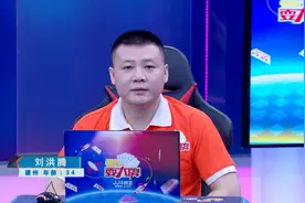 天天耍大牌丨二期擂主冲三擂的小目标，能否实现？图片