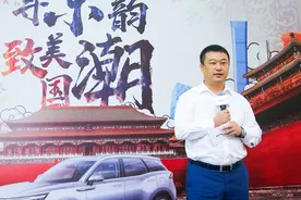 顶配销量占比超5成，BEIJING-X7推动北汽品牌向上图片