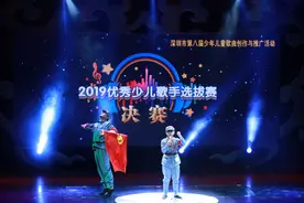 原创少儿歌曲征集开始！儿歌童谣校园歌曲都可投稿图片