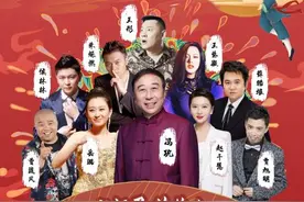 “红豆寄相思，共传中国情”2020红豆峡第十六届七夕演唱会即将上演图片