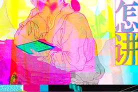 穿越时空看古代名画 轻喜剧手法普及国粹艺术图片