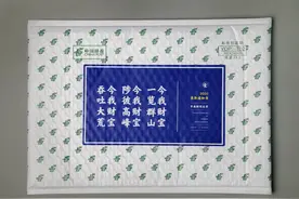 中央财经大学第一批本科录取通知书今日寄出图片