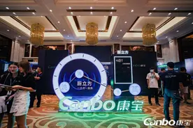 消毒将迎4.0时代，顺德康宝电器引入AI技术推动行业升级图片