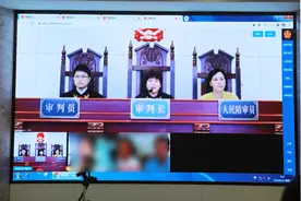 称网购搜索涉嫌违约，消费者起诉淘宝网购平台索赔1元案开庭图片