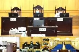近200万人受骗！浙江一起特大网络诈骗案宣判图片