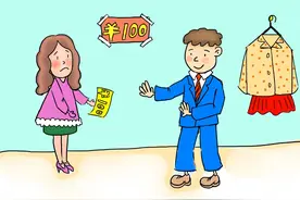 全职主妇离婚能要求家务劳动补偿吗？法官解读离婚时的经济账图片