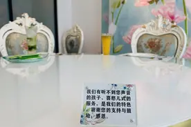 暖！郑州这家餐厅上演“默剧”，超半数员工是聋哑人图片
