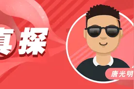 别出心裁！深圳一市民用塑料颗粒作画“大鹏展翅”为特区40生日庆生图片
