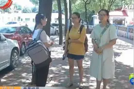 南昌经开：应聘教师入围面试名单 为何资格审查未获通过？视频封面