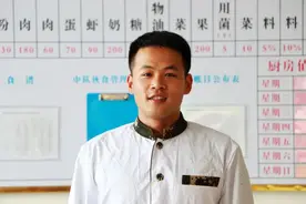 “火焰蓝”司务长背后的故事图片