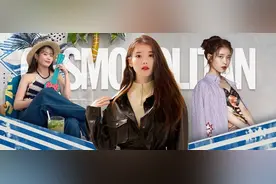 演绎完126套穿搭直接升级为韩都时尚总监？IU新系列绝了图片