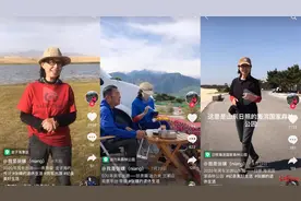 退休版“向往的生活”：成都老夫妻开房车环游中国引关注，回应“和在家花销差不多”图片