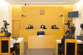 淘宝不当处罚致网店受损？​全国首例电商平台涉“反通知义务”案今二审开庭图片