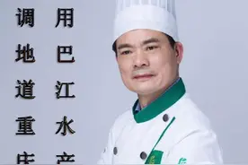 餐桌上的剩菜怎样打包，回家如何保存加热？中式烹调高级技师给你教几招图片