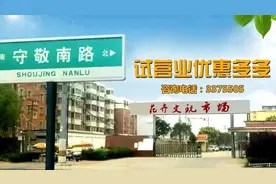 「天气早知道」“热”依然是常态图片