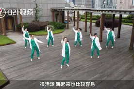 会拿手术刀也会跳舞！上海女医生版无价之姐：严肃背后同样热爱生活视频封面