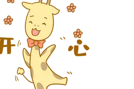 首届“滨江工匠”，这十位“高手”入围！图片