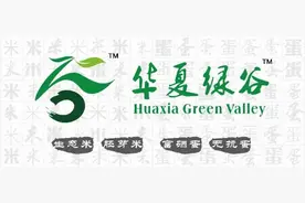 有调整！事关电影院开放图片