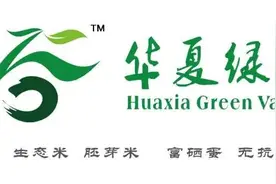 频繁放屁、味道还重！26岁漂亮姑娘因此从没谈过恋爱…图片
