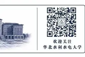 注意！注意！新学期的选课要开始了！图片