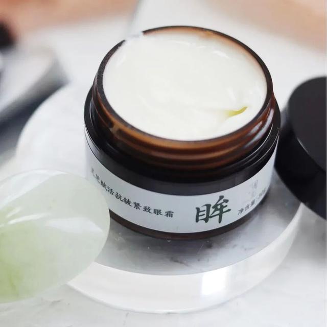 146年老字号用灵芝做眼霜，淡纹抗衰消肿，“修仙党”熬夜必备丨种草机