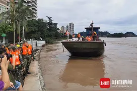 险！四川乐山暴雨洪灾冲毁田园小岛 暖！持续救援转移群众无人伤亡图片