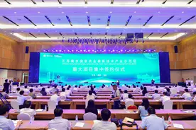 南京林大落户南京溧水农高区，打造长三角“没有围墙的大学”图片
