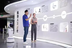 新华社“快看”走进科沃斯——智能科技，创享幸福生活图片