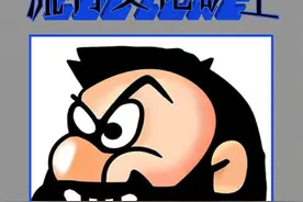现在还有人买QQ靓号么？图片