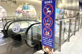 宝贝，你安心玩耍~这些地方护你周全图片