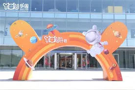 光谷引才留才力度不减，200名应届毕业生集体入职小米武汉总部图片