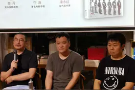 宁浩：有兴趣拍摄一部以太原为城市背景的影片图片