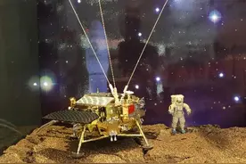 “火星车”东莞造！探月航天中心来信感谢东莞制造（文内有福利！）图片