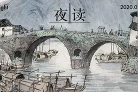 夜读｜懂得拐弯，才是人生的大智慧图片