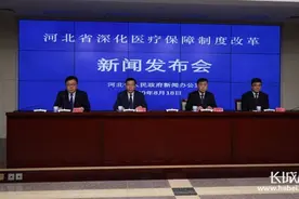 “三重保障”保驾护航 贫困人口看病有保障图片