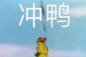 珠机城轨开通了！直通珠海长隆，去玩超方便图片