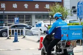 快递小哥一天三次去同一个点，包裹却不出城？电商发力“同城购”撬动即时需求图片