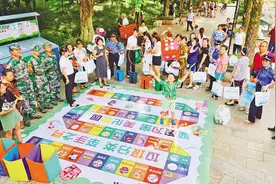 关注垃圾分类｜学习垃圾分类知识图片
