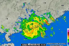 台风“海高斯”今早在珠海登陆！广东多地停工停课！台风登陆画面曝光图片