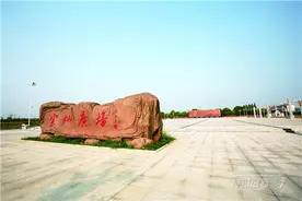 特约记者行：荆州农村有座名人大广场图片