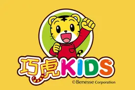 北京一巧虎KIDS早教破产，广州门店属独立运营，仍照常营业图片