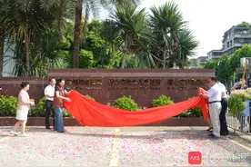 佛山市妇幼保健院新院年底启用！设9个产科病区，共280张床位图片