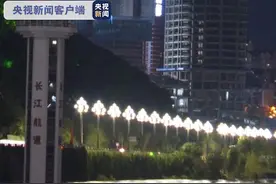 最高水位278.77米！四川岷江洪峰过境宜宾城区图片