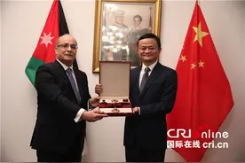 中国企业家抗击新冠肺炎疫情行动获约旦最高荣誉勋章图片