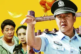 《小镇警事》《幸福还会来敲门》撞档 张国强、聂远同演小人物口碑大不同图片