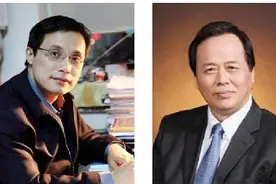 中医师，这枚抗疫勋章属于你图片