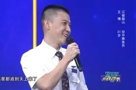 90岁“神仙奶奶”突破自己减重30斤，还当起带货女主播图片