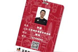 前中国男篮主帅李楠牵手江苏男篮，首次执教CBA球队图片