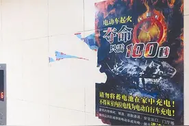 终于，它也可以共享充电了图片