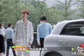 时尚中国丨跟着范丞丞、蔡徐坤、宋茜get睡衣风，让你夏末秋初不着凉图片